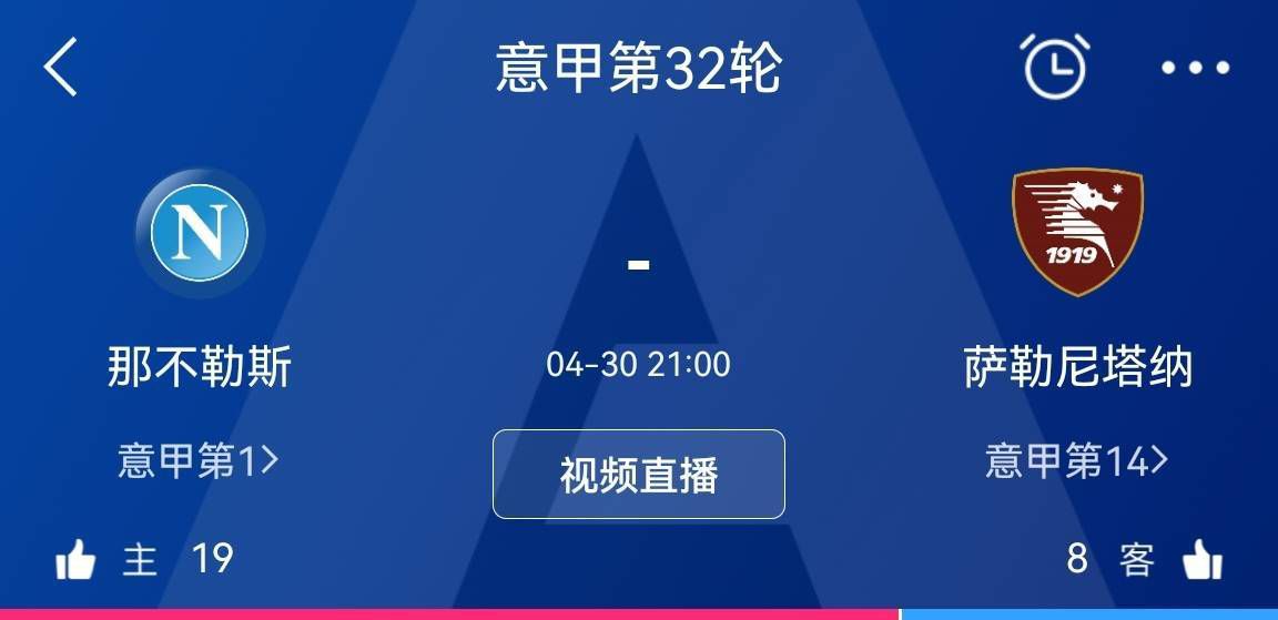 2019年3月19日下午2点在广东清远市沃尔玛四楼清远金逸华时尚巨幕影城（世纪荟店）举办了公益大电影《坚守希望》的首映礼发布会